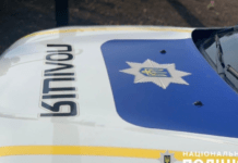 Криворізькі поліцейські затримали чоловіка за підозрою у нанесенні тяжких тілесних ушкоджень знайомому