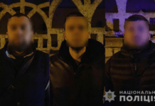 Викрали та тримали в полоні 21-річного містянина: правоохоронці Дніпра затримали групу зловмисників