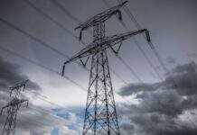 «Укренерго» планує обмеження потужності для промислових споживачів 19 лютого