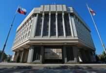 В Україні заочно засудили ексдепутата Верховної Ради Криму за держзраду