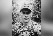 На фронті загинув 38-річний Захисник з Дніпропетровської області Олег Мостовий