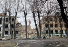 Сили РФ обстріляли Федорівку і Костянтинівку на Донеччині, є постраждалі – прокуратура