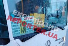 У Дніпрі на проспекті Богдана Хмельницького водій маршрутки втратив свідомість під час руху: постраждала жінка