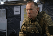 Головком Сирський прокоментував вибух біля ТЦК у Павлограді: подробиці