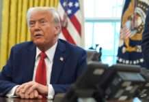 Трамп наказав створити суверенний інвестиційний фонд США