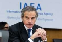 Голова МАГАТЕ зустрівся з російською делегацією в Москві