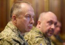 Сирський: Росія на Курщині втратила близько 20 тисяч військових убитими