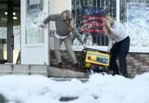 Доведеться повернути 90 млн євро? Польщу викрили в корупції на генераторах для України