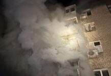 Четверо людей поранені в Марганці через російські обстріли – ОВА