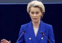 Голова Єврокомісії припускає, що Україна може вступити до ЄС раніше 2030 року