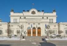 Військових Болгарії не відправлятимуть в Україну: парламент ухвалив декларацію