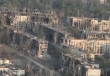 Генштаб ЗСУ повідомляє про бої у районі Торецька. Росія раніше заявила про окупацію міста