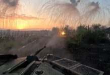 ISW повідомляє про просування російських військ на Покровському напрямку