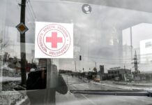 Червоний Хрест спростував фейк про нові виплати українцям