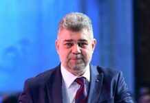 У Румунії відповіли на різку критику віцепрезидента США через скасування виборів