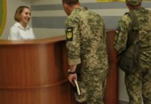 В Україні пропонують зобов’язати працівників ТЦК подавати декларації: крок до боротьби з корупцією чи популізм