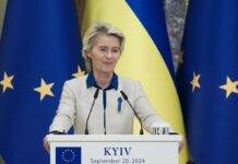 ЄС відповість жорсткими і пропорційними заходами на мита Трампа, – глава Єврокомісії