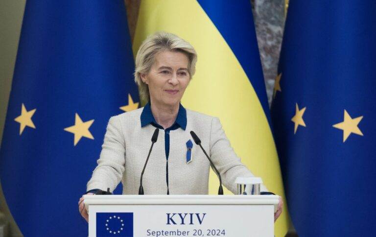 ЄС відповість жорсткими і пропорційними заходами на мита Трампа, – глава Єврокомісії