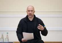 Кабмін сьогодні розгляне текст угоди зі США, – Шмигаль