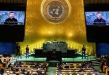 США запропонували текст резолюції ООН без згадки про про територіальну цілісність України – ЗМІ