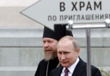 ФСБ звинуватила Україну у спробі підірвати діяча РПЦ, якого називали «духівником Путіна»