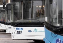 Із березня у Дніпрі змінюється система оплати у електротранспорті