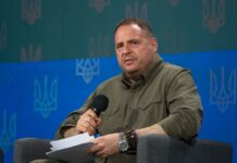 Єрмак поділився першими подробицями розмови зі США щодо угоди про рідкісноземи