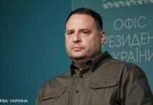 Чи привезли США до Мюнхена “мирний план” Трампа: що кажуть у Зеленського