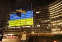 ЄС обговорить надання Україні 5 мільярдів євро додаткової військової допомоги