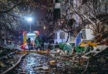 ДСНС: у Полтаві серед загиблих унаслідок ракетного удару ідентифікували ще одну дитину