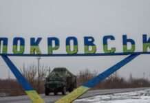 Мер Покровська закликав Зеленського «укласти мир». МВА просить «не піддаватися на маніпуляції»