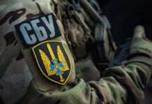 Хотіла підірвати наряд поліції: СБУ в Житомирі затримала 16-річну російську агентку