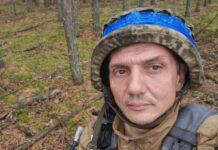 Два роки вважався зниклим. Експертиза підтвердила загибель журналіста Ярослава Шапочки