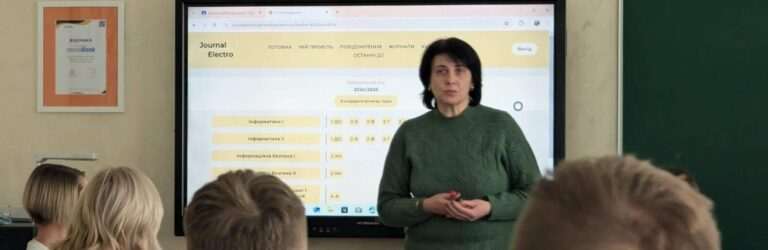 Дві правди: чому українські студенти та викладачі не можуть порозумітися