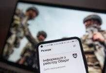 В Міноборони розповіли про 10 тисяч звернень у “Резерві+” на укладання “Контракту 18-24”