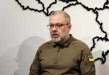 Глава Міненерго назвав головний фактор, що впливає на ситуацію з електропостачанням