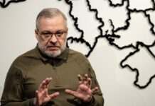 Галущенко заявив, що Україна відновила половину втраченої у 2024 році енергопотужності