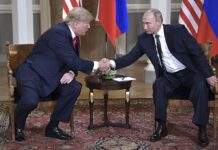 Зустріч Трампа та Путіна у Саудівській Аравії може відбутися наступного тижня, – Bloomberg