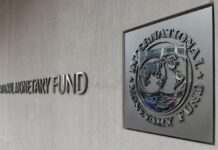 Місія МВФ почала працювати в Україні