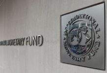 Найближчими днями в Україні розпочне роботу місія МВФ