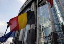 Бельгія спрямує 1,7 млрд євро податків від заморожених активів РФ на допомогу Україні