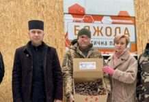 ГО «Бджола» продовжує систематичну допомогу ЗСУ