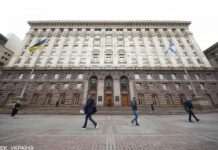 Білоцерковець показав, як працівників КМДА вчать уникати корупційних ризиків