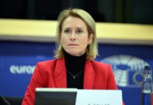 “Давайте не потрапляти в російські пастки”. Каллас зробила заяву після розмови з Рубіо