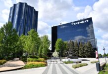 Україна націоналізувала активи однієї з найбільших нафтових компаній Росії