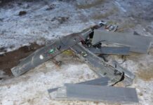 Росіяни застосовують нові дрони для ударів по Сумах, – Нацполіція