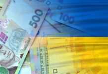 Мінфін вперше провів обмін облігацій для зменшення пікових виплат