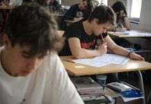 НМТ-2025: що учасникам потрібно знати про місце і час проведення