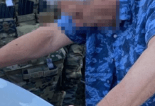 Передавали дані про розташування підстанцій і систем ППО: на Дніпропетровщині судитимуть 6 агентів російського ФСБ