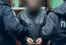 Напав з ножем на рідних братів: у Кам’янському районі затримали зловмисника